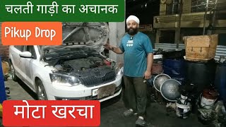 Skoda Rapid pikup drop problem P0087 amp P00C6shyamsinghcartechnology [upl. by Dinan683]