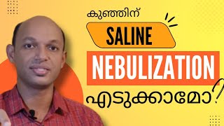 Nebulization for babies at Home Doubts Never make mistakes  drsandeepkraj [upl. by Kolivas]