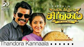 Kadaikutty singam  Thandora Kannaala video song  KarthiSathyarajsayeeshaPriyaBhavaniArthana [upl. by Stoeber176]