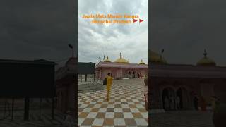 Jwala ma 🕉️ devotional bhakti himachali new trending viralvideo viral ytshorts shorts [upl. by Katerina]