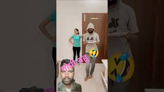 ￼कोकिला की कॉमेडी😂￼funny Ak entertainment youtube trendingshorts tiktok trend funny ak [upl. by Enaz329]