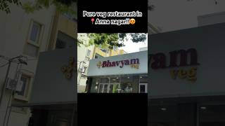 A Simple Lunch In Bhavyam Veg RestaurantAnna nagar❤️ shorts trendingshorts trendingreels food [upl. by Mishaan]