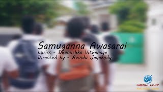 Samuganna Awasarai [upl. by Imelida]