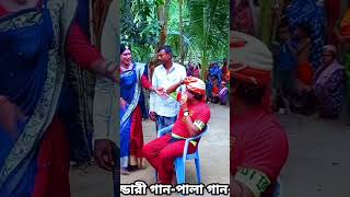 বিয়ের গীত dance [upl. by Hplodur]