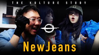 The Kulture Study NewJeans How Sweet MV [upl. by Desai]