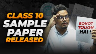 ⚠️ Class 10 SAMPLE Paper RELEASED by CBSE  Is baar PAPER tough hoga  10th 202425 [upl. by Lengel]