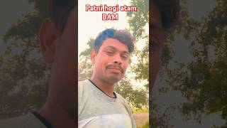 Patni hogi atam BAM mkcomedy105 comedy trending [upl. by Zawde]