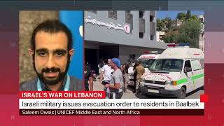 UNICEF says humanitarian law already has been broken in Lebanon [upl. by Lorenza]