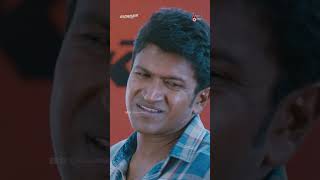 Chakravyuha  Ninthali Nillalaare  DrPuneeth Rajkumar  Rachitha Ram  SSThaman musical [upl. by Morrissey]