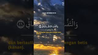 Qs AlQiyamah dosa doaagarsehatdanbanyakrezeki quotes ngaji alquran [upl. by Nosnev]