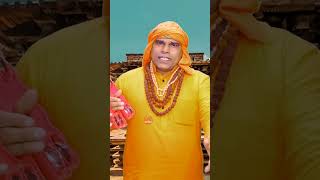 दो दिन का यह रैन बसेरा satsangibhajan gurubhagatirasna chetawanibhajans viralvideo [upl. by Gerome]