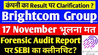 BCG share news Result पर Clarification   BCG share latest news  Brightcom Group share latest news [upl. by Nyltyak450]