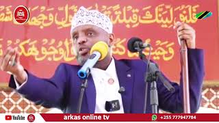 KHUTBA YA IJUMAA KIONGOZI PAHALA PA FIMBO USITUMIE UPANGA SHEIKH OTHMAN MAALIM [upl. by Soelch763]