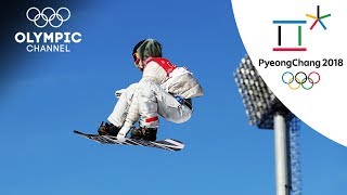 Perfect Backside Triple Gerard wins Snowboard Slopestyle Gold  PyeongChang 2018 [upl. by Garwin]