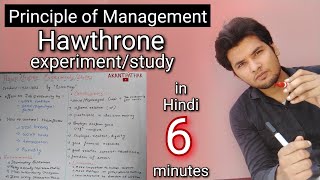 Hawthorne experimentstudy in hindi  Elton mayo study  Akant Pathak  BCA MCA BBA [upl. by Forkey]