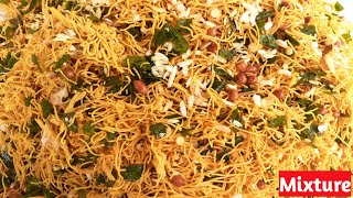 Mixture  மிக்சர் Recipe  Amma Samayal Arai [upl. by Power798]