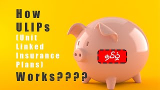 What is ULIPUnit Linked Insurance Plan in Tamilதமிழ் 2019 [upl. by Slaby]