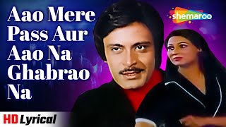 Aao Mere Pass Aur Lyrical  Kaun Kaisey  Deepak Parashar Ranjeeta  Kishore Kumar  RDBurman [upl. by Atteselrahc]