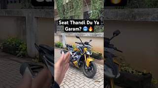 How to switch on ventilated seat on TVS Apache RTR310 🥶🔥 [upl. by Liris599]