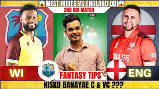 WI vs ENG Dream11 Prediction today match WI vs ENG ODI Dream11 Prediction WI vs ENG Dream11 [upl. by Gibbeon]