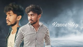 Kanneriley kanneriley Song album song tamil love feeling song kanneriley album albumsongtamil [upl. by Ahtnams144]