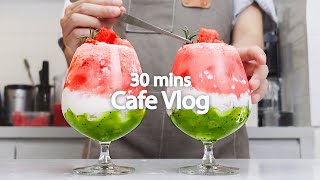 ☀️강렬한 빨간맛 음료로 여름 나기🍉30mins Cafe Vlog카페브이로그Cafe VlogASMRTasty Coffee217 [upl. by Arielle276]