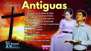 1 HORA DE ALABANZAS ANTIGUAS Y NUEVAS QUE TE LLENAN DE PODER 🔥 HERMOSAS ALABANZAS A DIOS 📖🎶🔥 [upl. by Brier734]