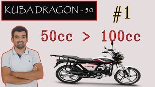 50cc Motoru 100cc Yapma Bölüm  1 Motorun Sökülmesi [upl. by Curzon28]