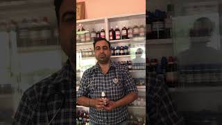 पथरी की समस्या को कहे बाय बाय  use pathri safa drops [upl. by Ahseid]