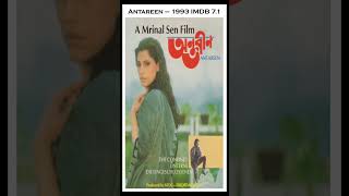 Best of Dimple Kapadia Movies  Come Back Queen Women Centric Movies Hindi Cinema  Indian Actress [upl. by Mayberry785]