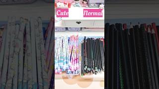 Cute vs Normal pencils ✏️ cute asmr stationery shorts youtubeshorts [upl. by Angid471]