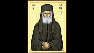 Apolytikion Troparion of St Paisios The Athonite [upl. by Assiram]