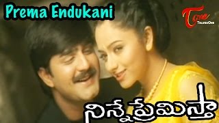 Ninne Premistha  Sri Kanth  Soundarya  Prema Endukani [upl. by Gnilyam302]