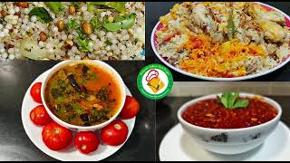 Authentic Indian Food  Subscribe our Channel for easy and tasty Recipes [upl. by Lexis]