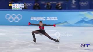 Con 15 años hizo un salto cuádruple histórico en patinaje sobre hielo Así ganó la medalla de Oro [upl. by Yand]