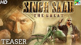 सनी देओल प्रकाश राज का आमना सामना  Singh Saab The Great  Full Hindi Movie  Sunny Deol Urvashi [upl. by Ian]