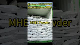 MHEC additives Methyl Hydroxypropyl Cellulose powder for cement mortar [upl. by Ainoda523]