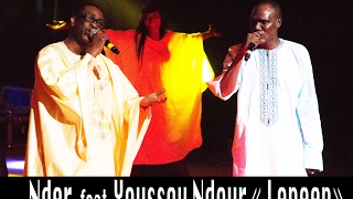 Alioune Mbaye Nder Feat Youssou quotLeneenquot [upl. by Haukom]