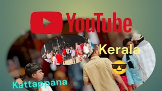 kattappana Kerala Video 11 November 2024 [upl. by Tennos]