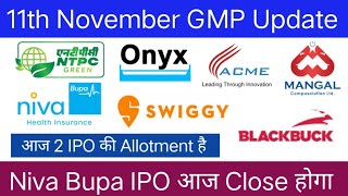 ACME Solar Holding IPO  Swiggy IPO  Niva Bupa Health Insurance IPO  All IPO GMP Today [upl. by Alur37]