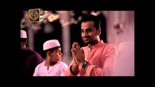 Shan e Ramzan OST 2013 [upl. by Arman]