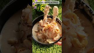 Awadhi Murg Korma 😍 Try this super yummy recipe ❤️ [upl. by Marian500]