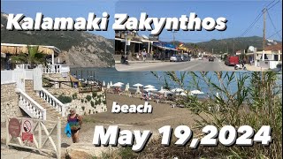 Kalamaki Zakynthos Island  May 192024  SUMMER IS HERE  Drive with me  Summer2024 [upl. by Ivzt]