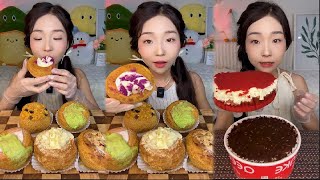 ASMR moon cakes Chocolate mukbang [upl. by Ffirahs429]