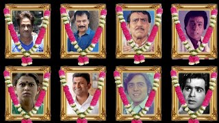 😭 Top Recently Died Actors Of Bollywood 90s to 2024  Bollywood Died Actors List [upl. by Asiral854]