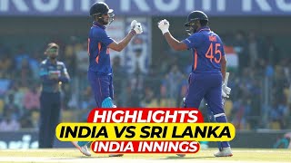 IND vs SL Live 1st ODI  India Innings Highlights vs Sri Lanka  India vs Sri Lanka Match Highlights [upl. by Ylle]