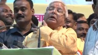 Lalu mimics PM Modi during rally in Patna [upl. by Aras]