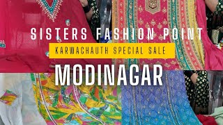 Karwachauth special Sale karwachauth designer mirrorwork weaving sale festivcollection delhi [upl. by Ugo]