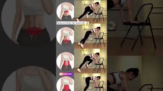 Pet Kam kaise kare shorts yoga reducebellyfat fitness [upl. by Fanya]