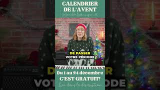 Un calendrier de lavent GRATUIT pour les pianistes [upl. by Chyou]